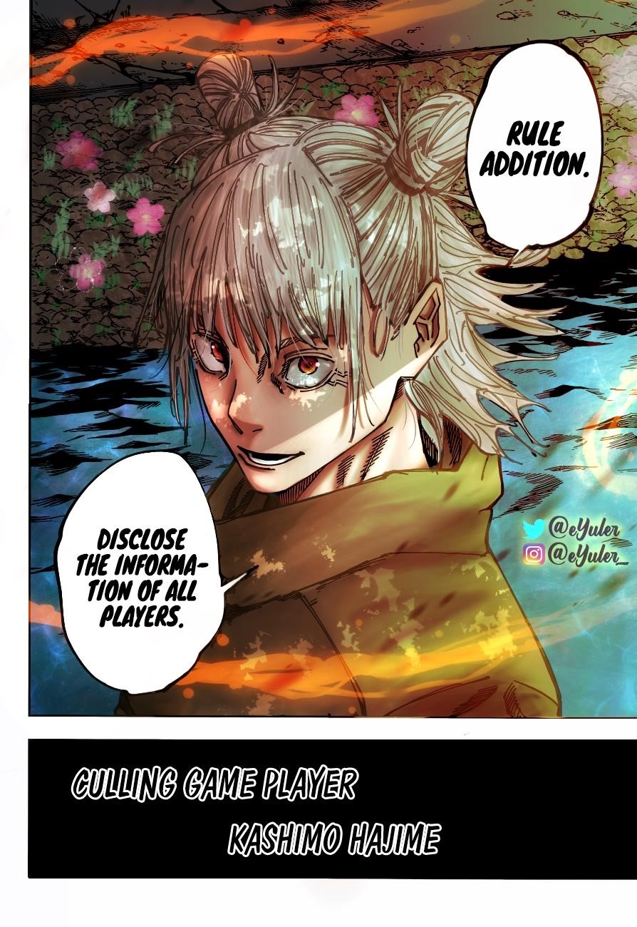 Jujutsu Kaisen Chapter 158 image 21